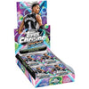 2023/24 Topps Cosmic Chrome Basketball Hobby Box